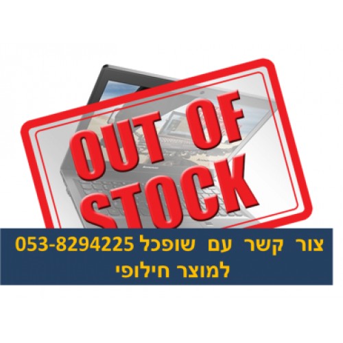 מחשב נייד LENOVO לנובו  E31-80 ULTRABOOK  80MX010KIV